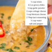 Cottage cheese queso with ingredients listed.